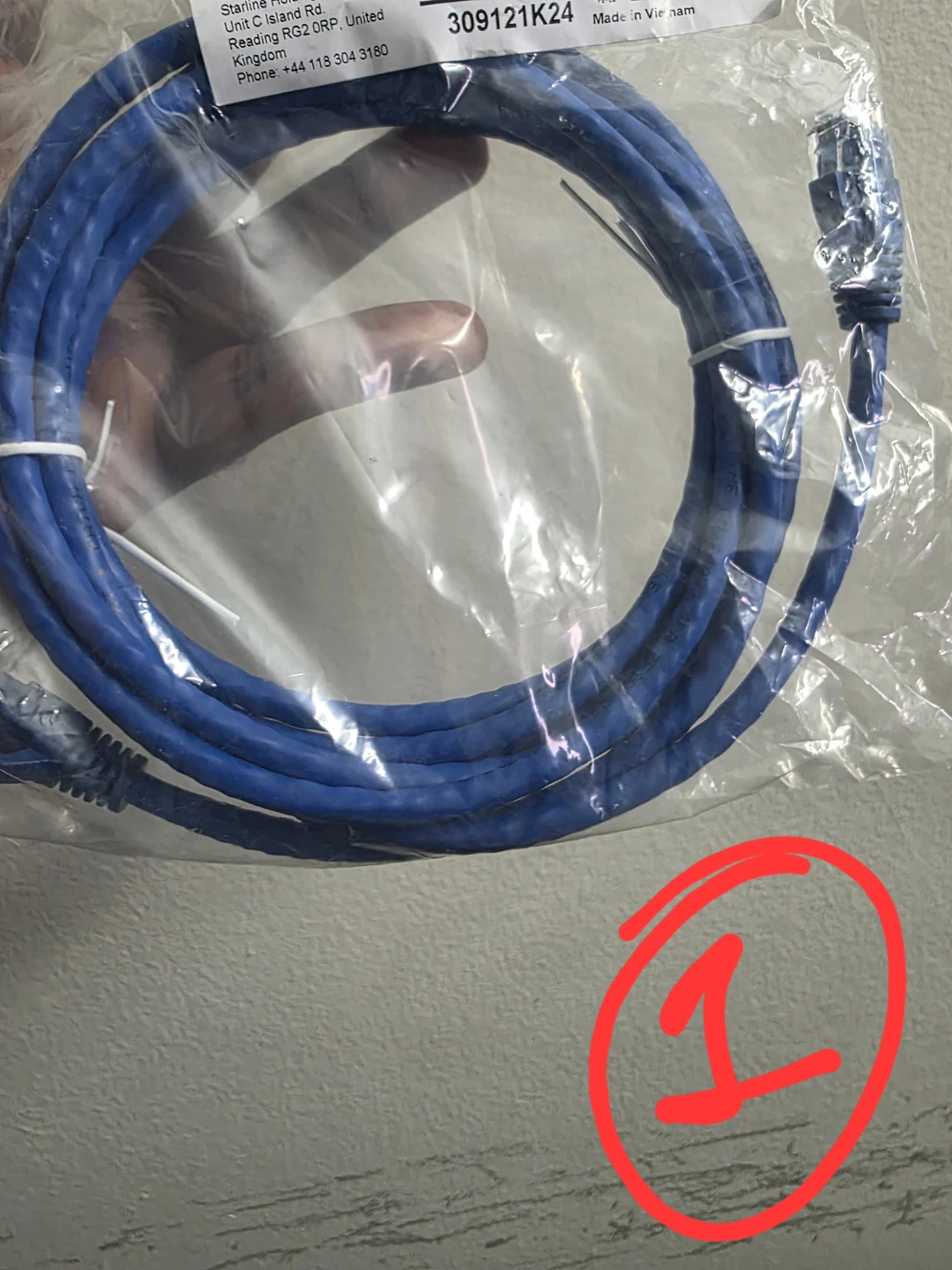 Networking Cables (Lot of 3)