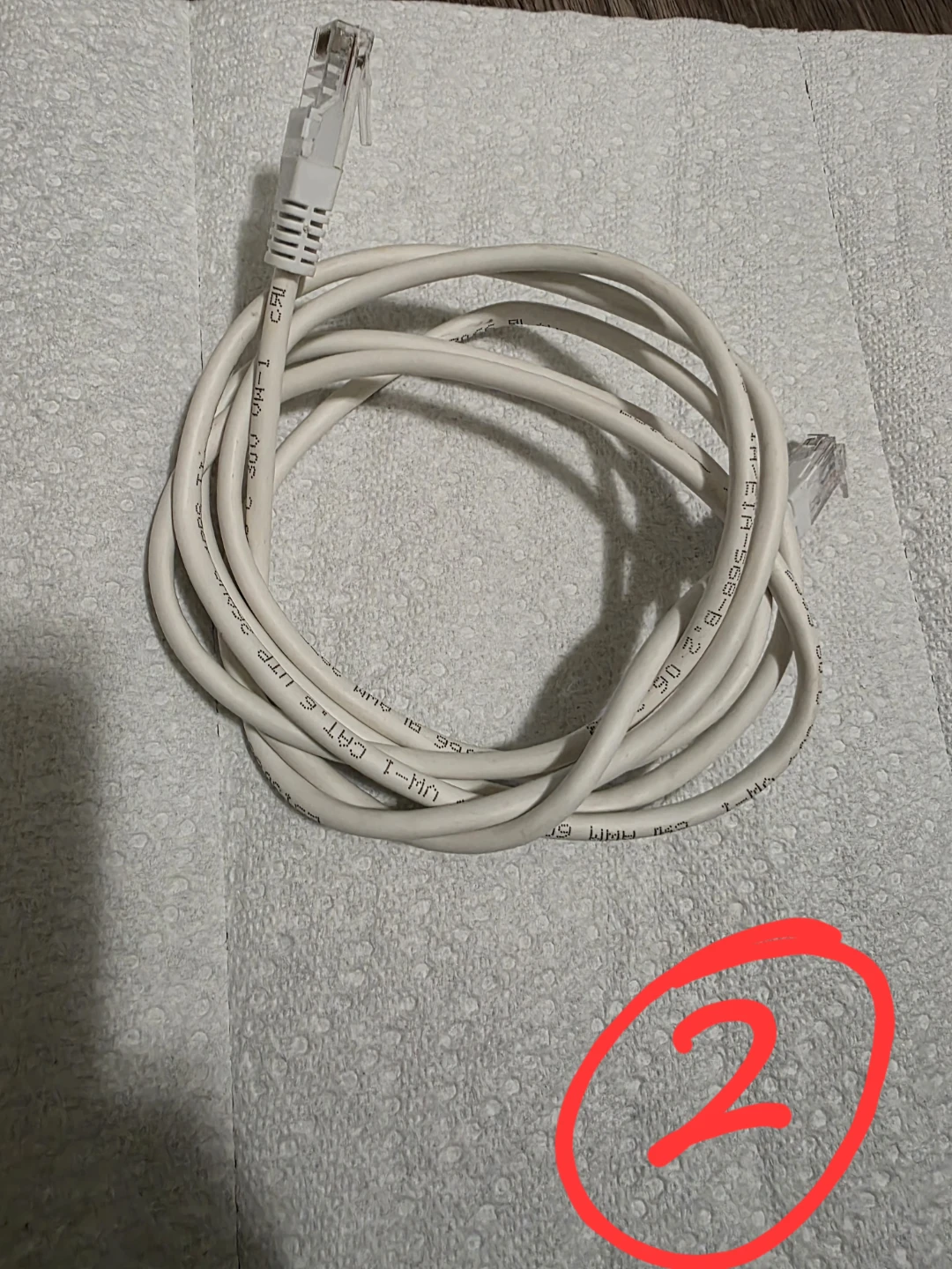 Networking Cables (Lot of 3) - photo 2