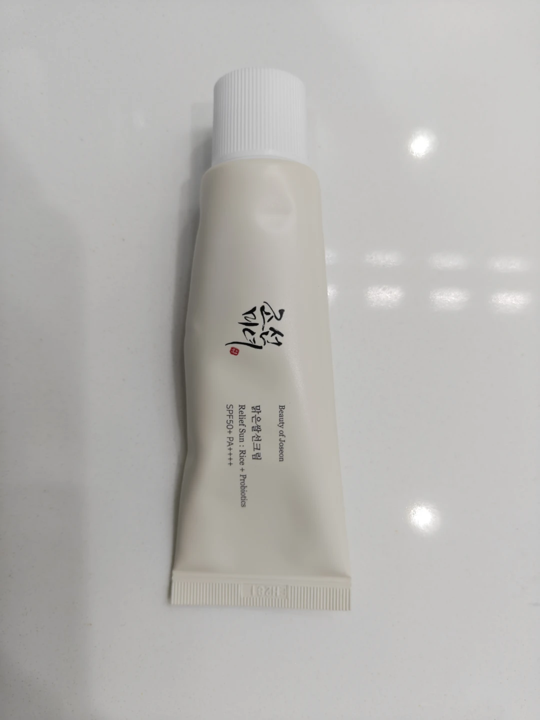 Beauty of Joseon Relief Sun : Rice + Probiotics (SPF 50+ PA++++)