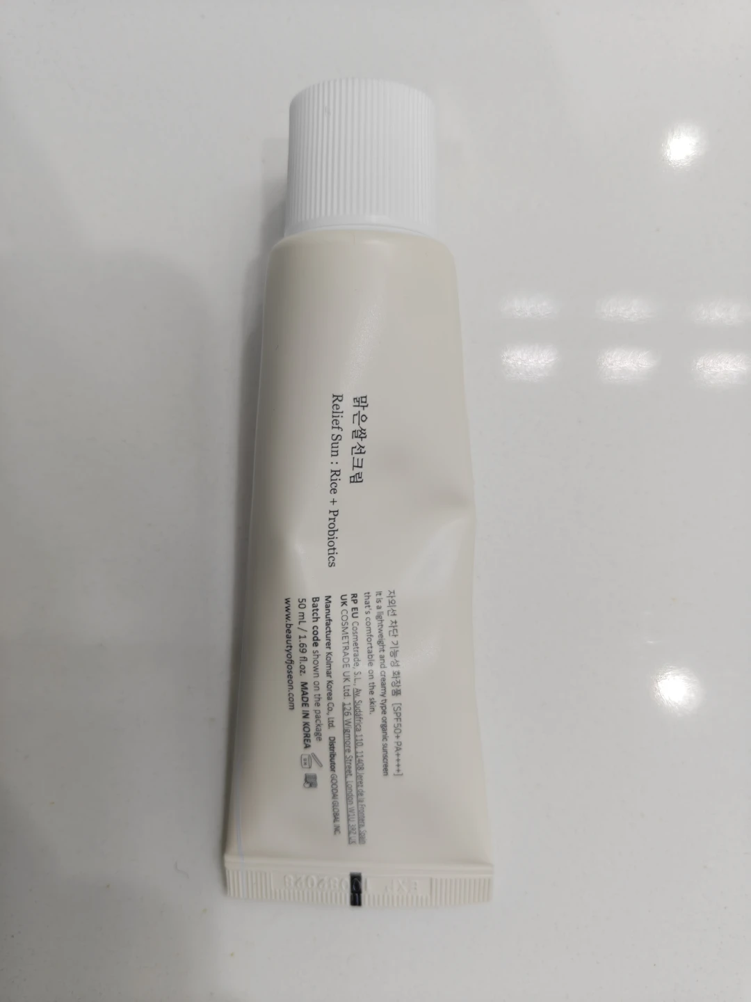 Beauty of Joseon Relief Sun : Rice + Probiotics (SPF 50+ PA++++) - photo 2