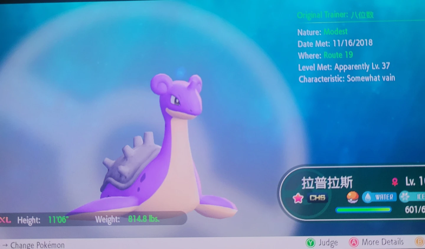 Pokemon Let's Go Eevee! Nintendo Switch Game - photo 4