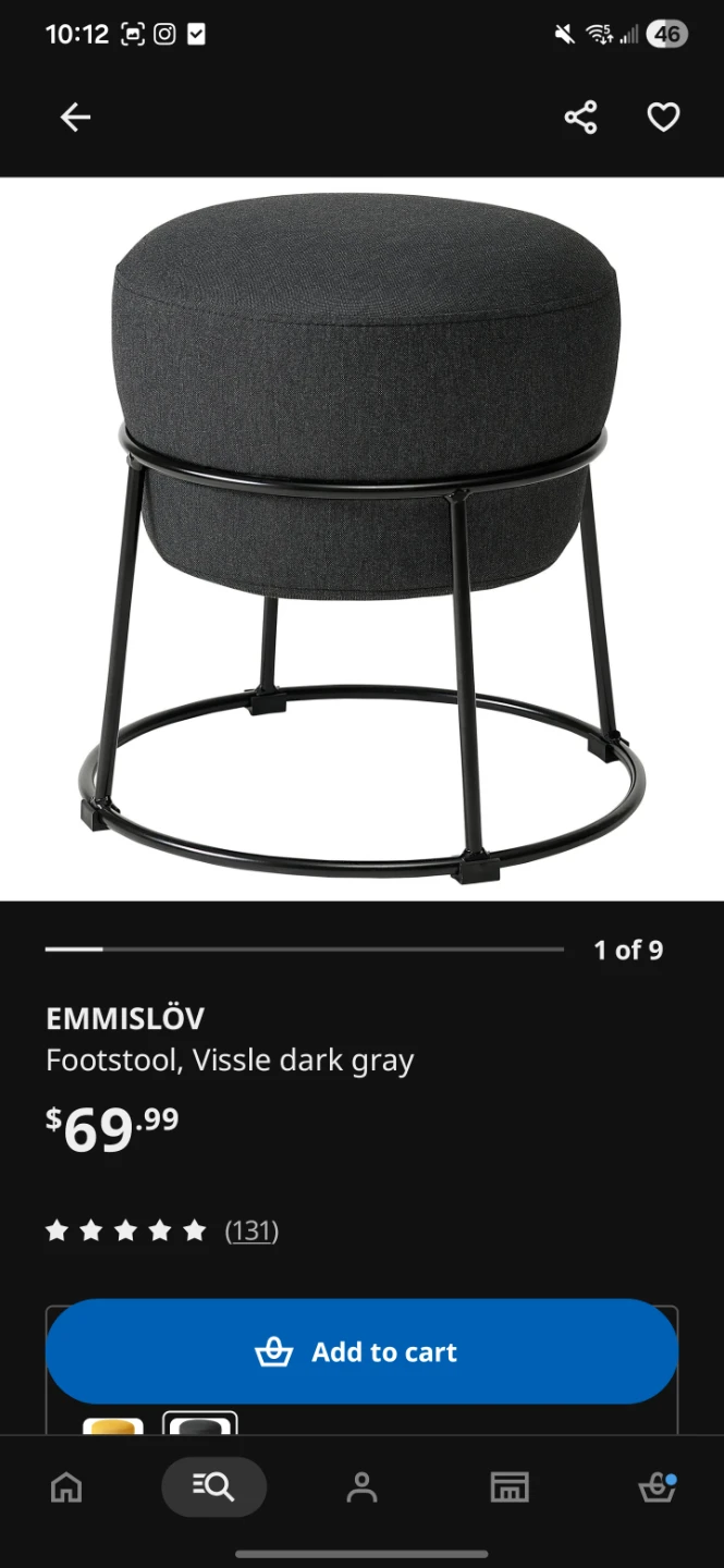 IKEA EMMESLÖV Footstool