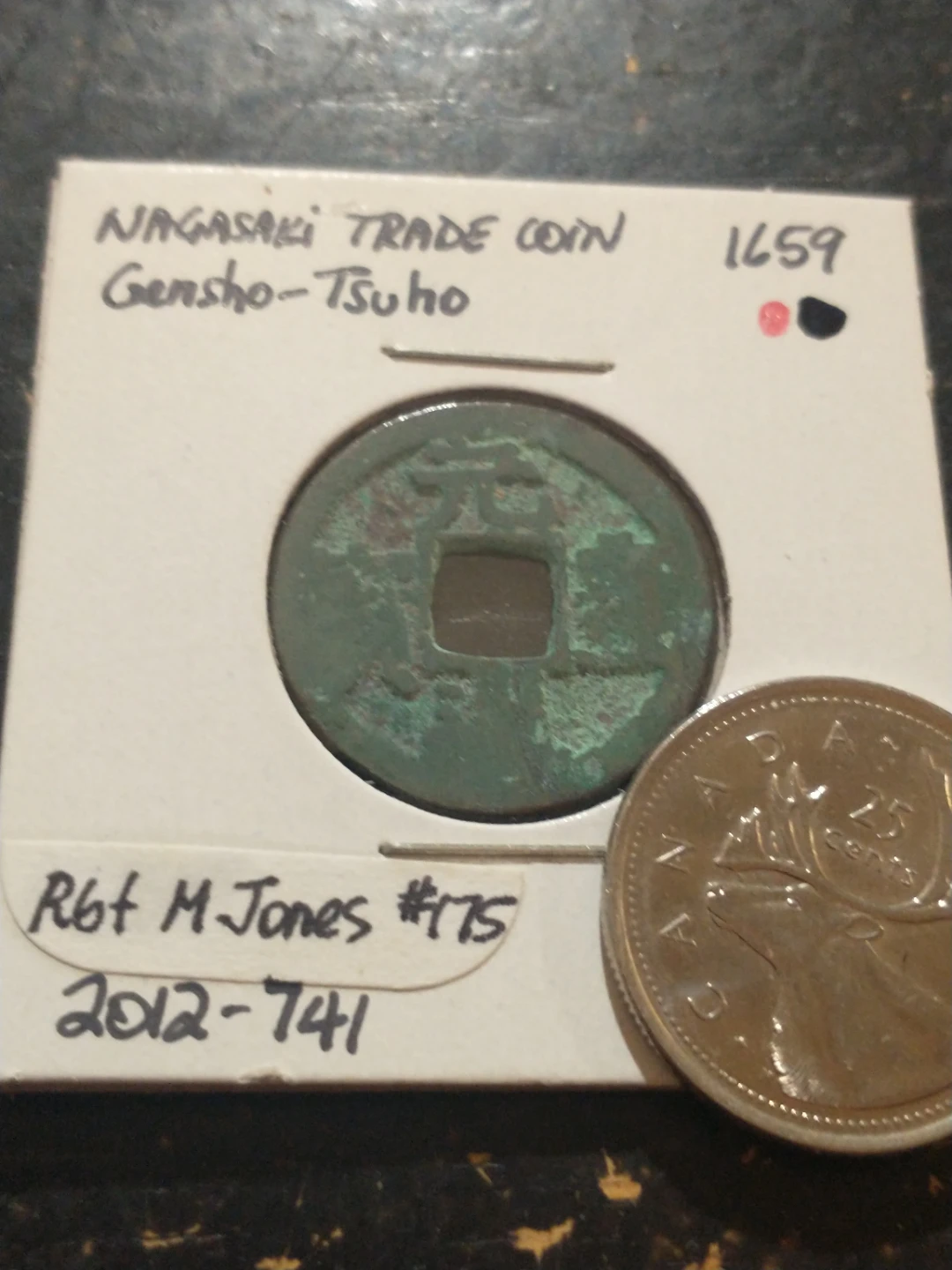 Interesting 1659 Nagasaki Gensho-Tsuho Trade Coin - photo 2