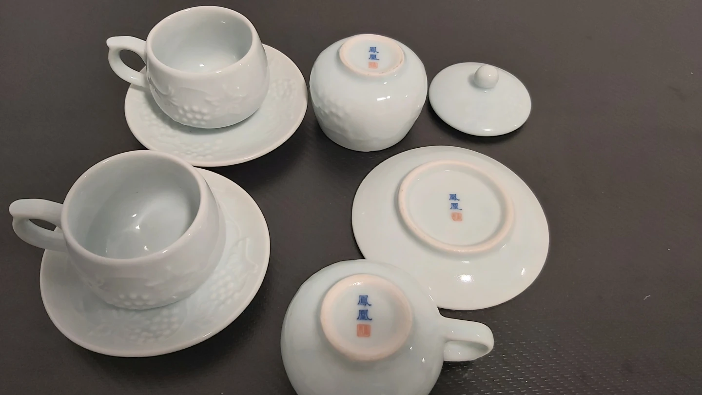 Vintage Japanese Celadon Grape Coffee & Tea Set for 3 (7-Piece) - photo 3