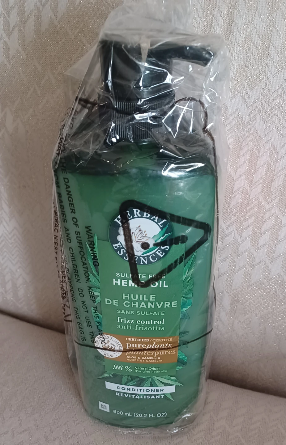 Herbal Essences Sulfate Free Hemp Oil Shampoo & Conditioner Set - photo 2