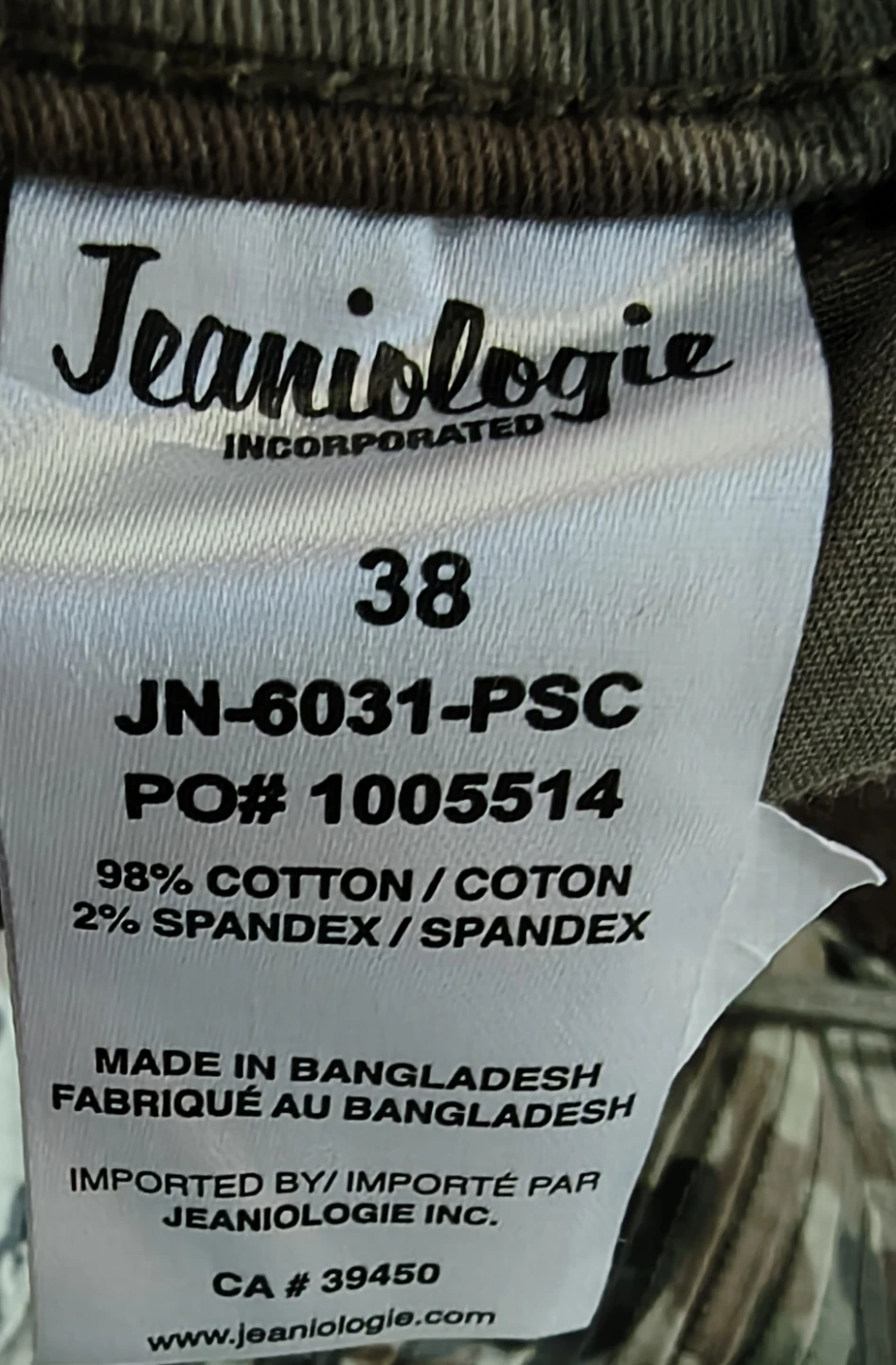 Jeanologia Camo Moto Shorts Size 38 - photo 3