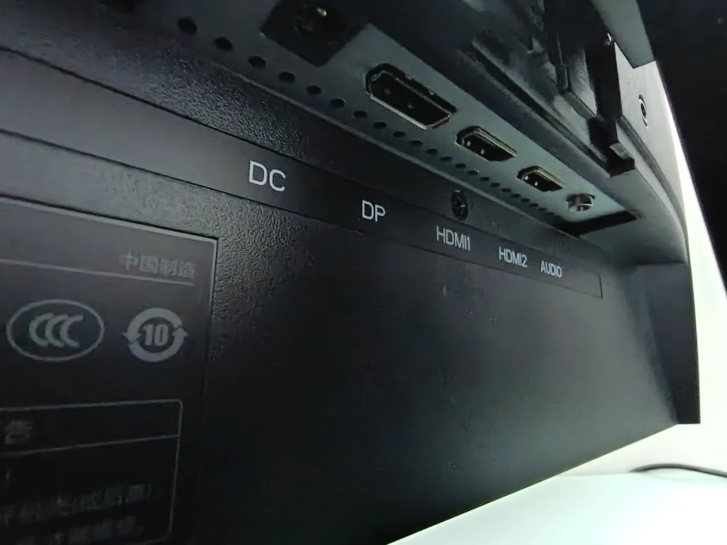 165 Hz Curved 24 Inch Gaming Monitor - photo 3