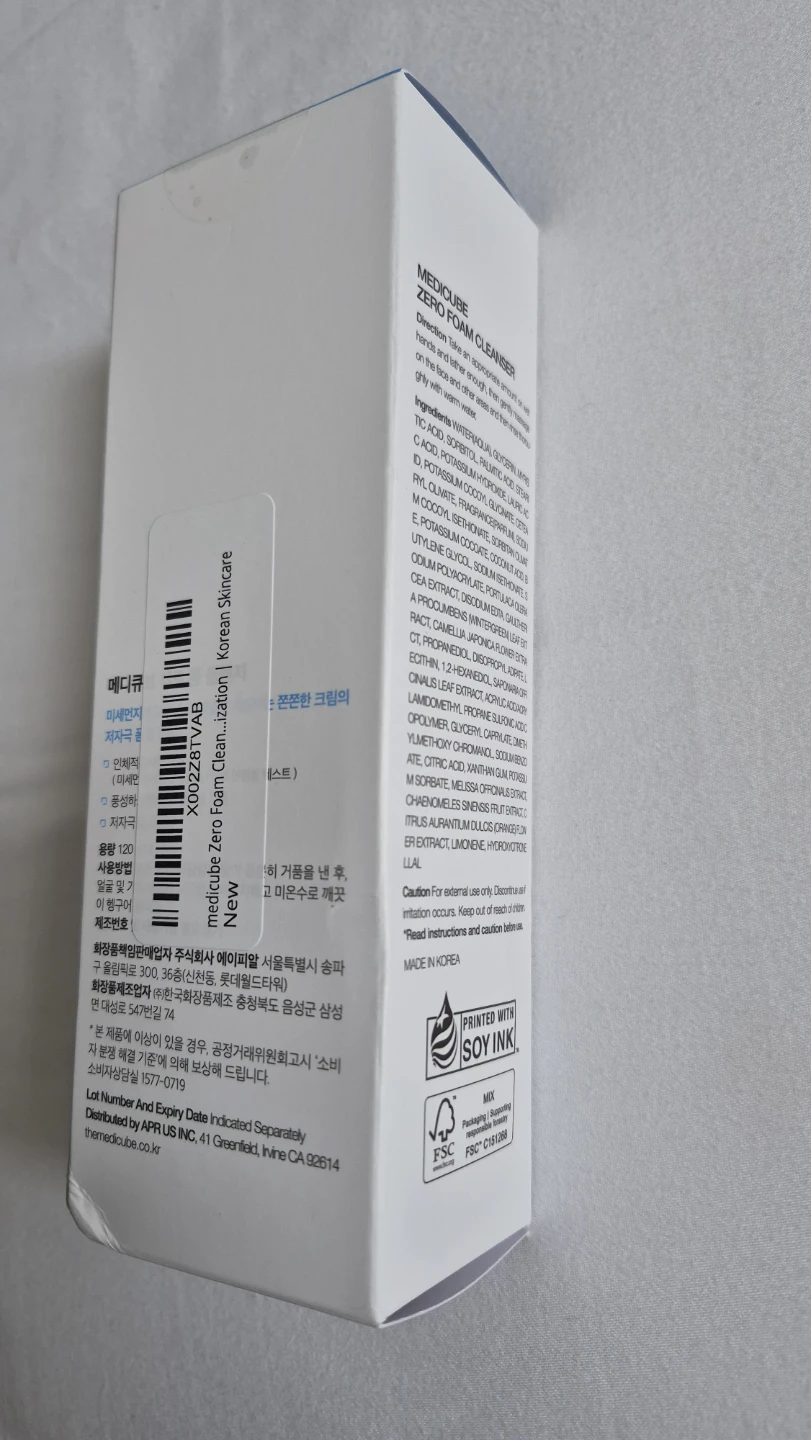 Medicube Zero Foam Cleanser - 120g - photo 2