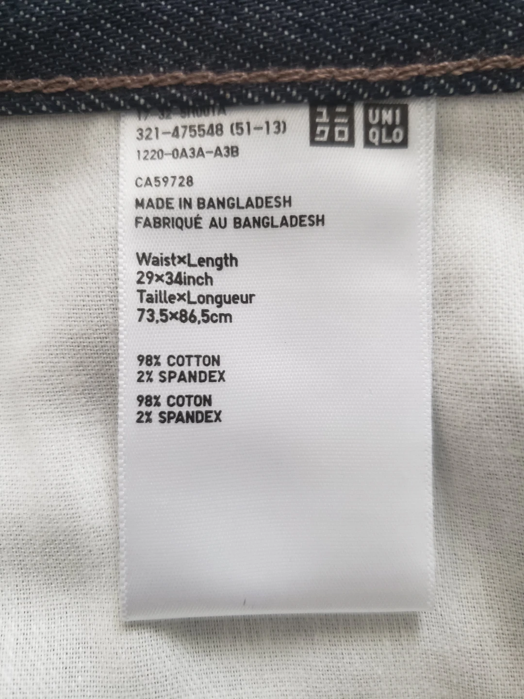 UNIQLO Jeans - Men's Slim Fit Straight Leg Dark Wash Denim - photo 3