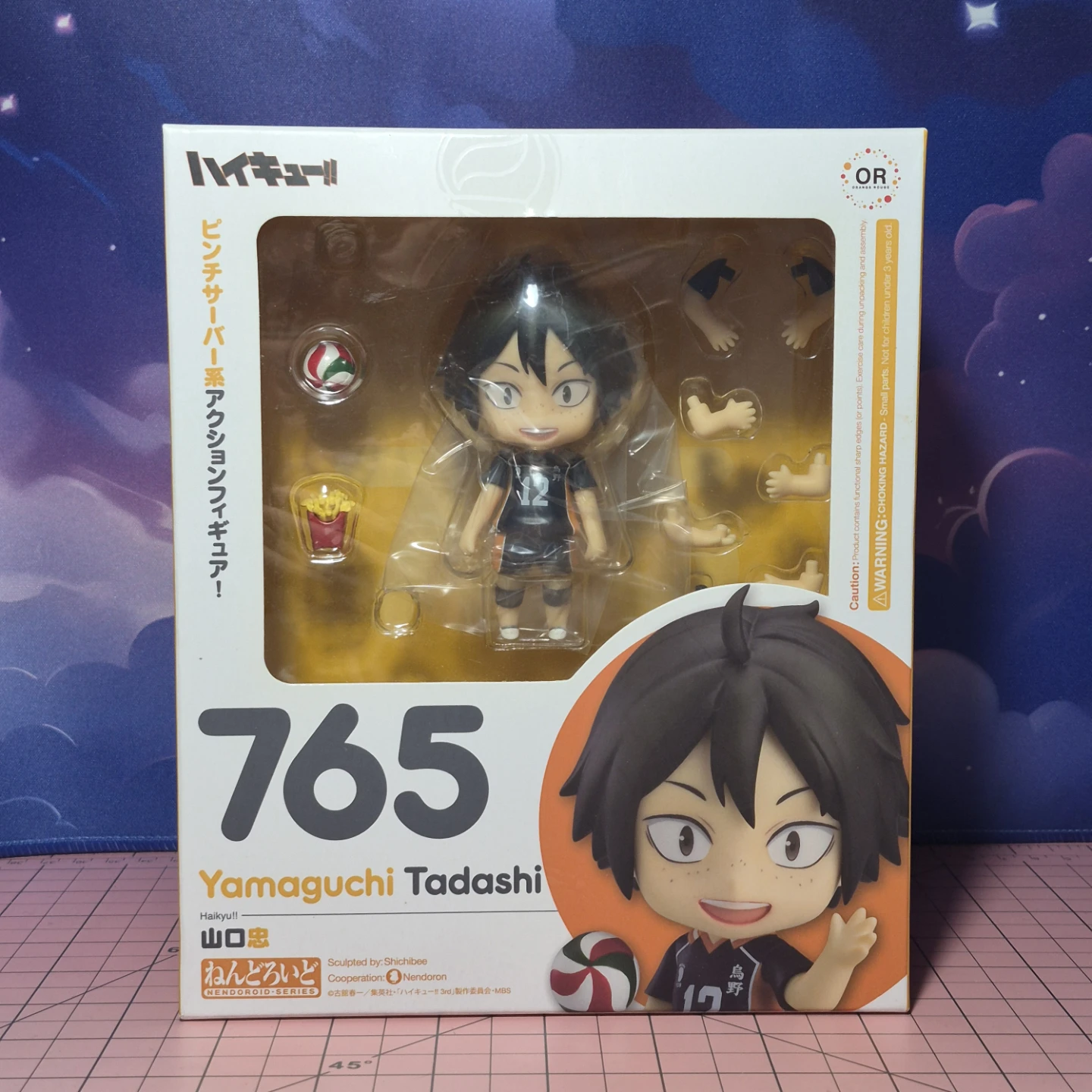 Good Smile Company Haikyuu!! Yamaguchi Tadashi Nendoroid