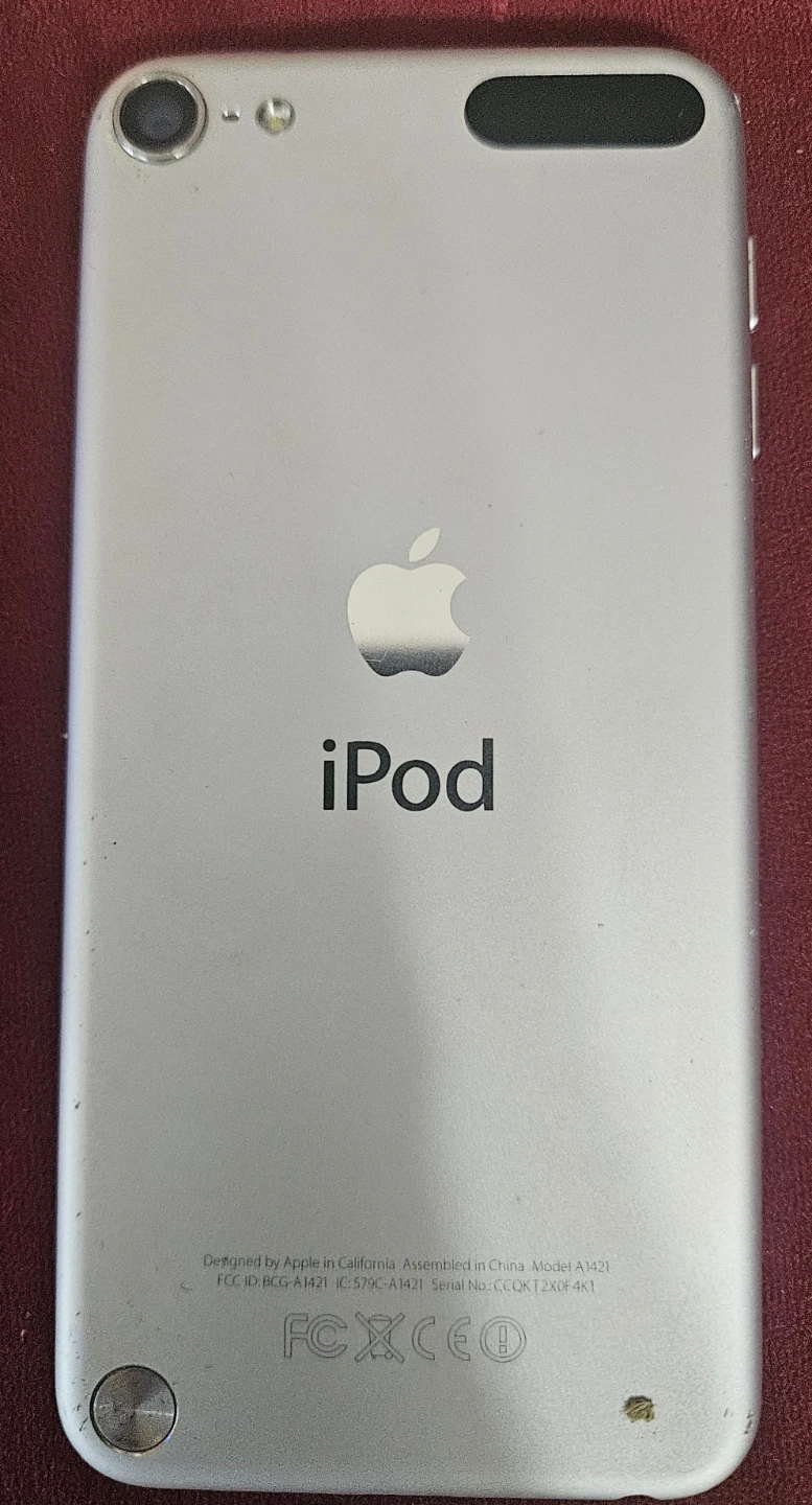 Apple iPod Touch 5th Gen 32GB Silver MD720C/A - photo 3