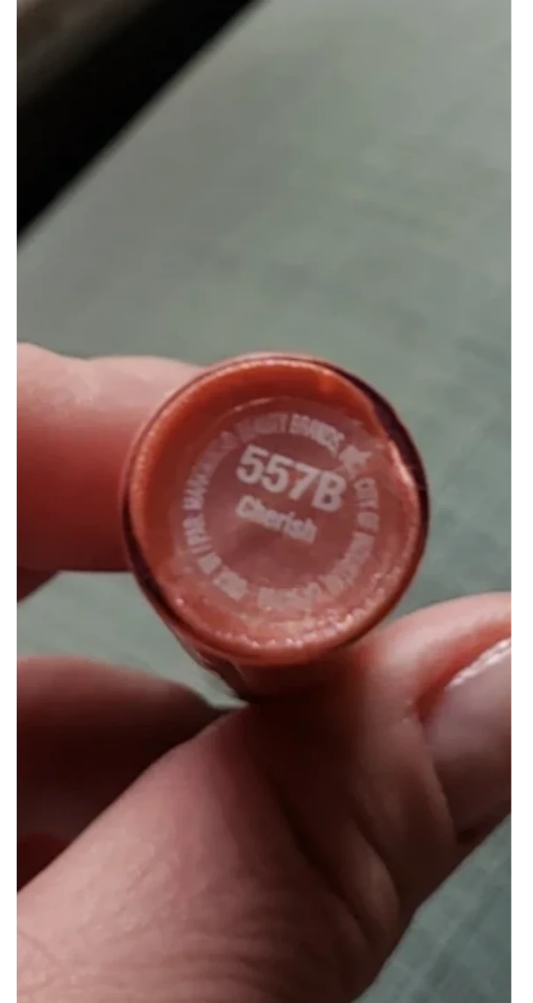 Wet n Wild Megal Last Lip Gloss "Cherish" 557B - photo 4
