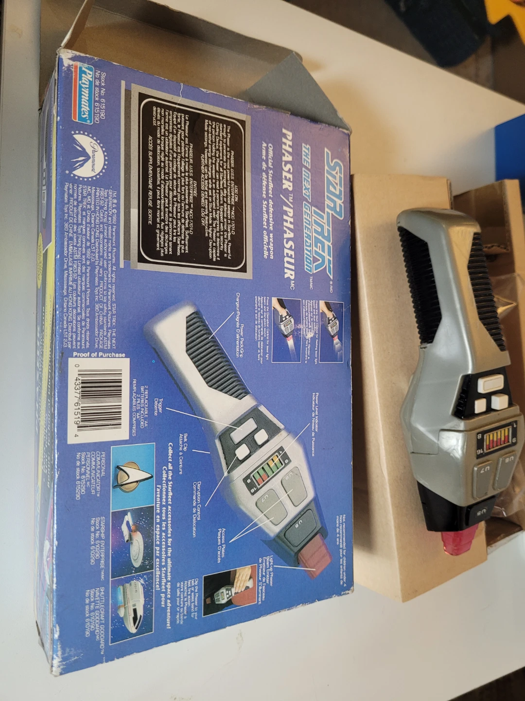 Star Trek The Next Generation Phaser - 1992 Playmates - photo 5