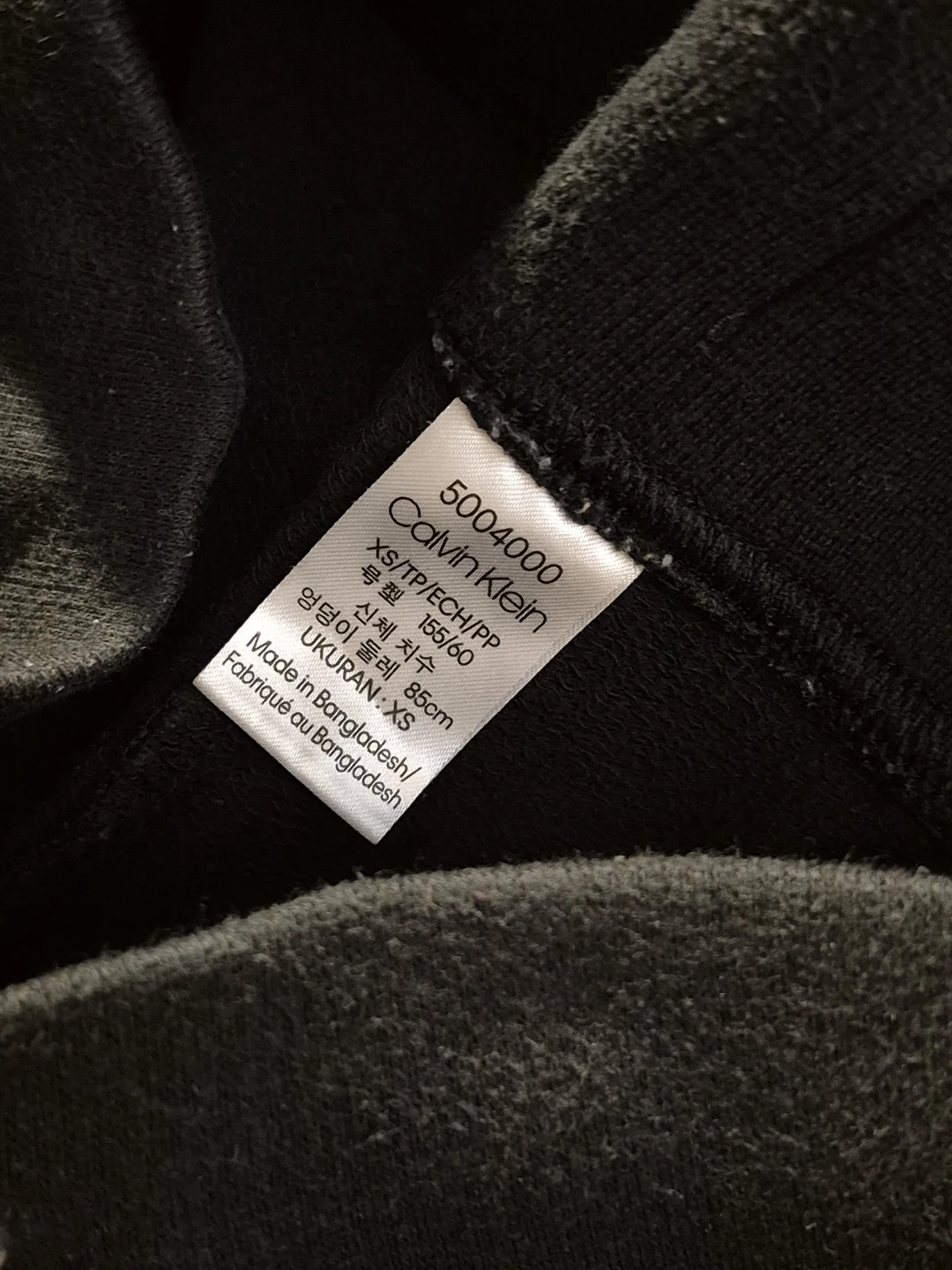 Calvin Klein xs black pants - photo 2