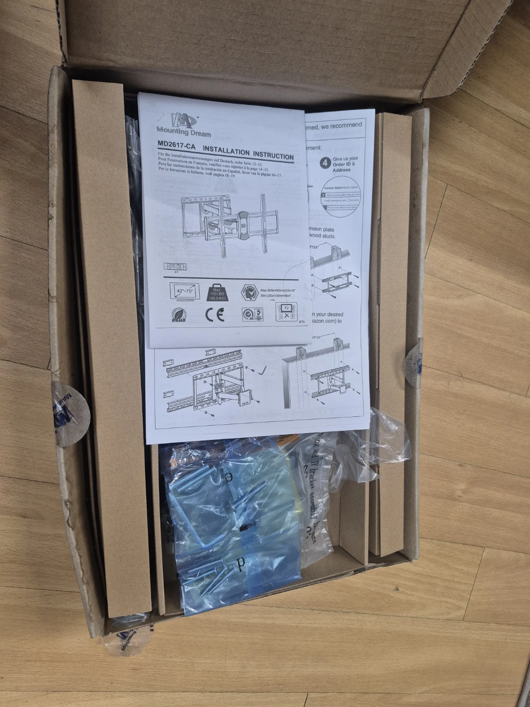 Mounting Dream Full-Motion TV Wall Mount MD2617-CA - photo 3
