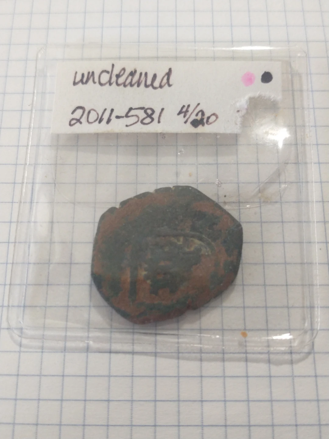Lovely Medieval Spain 1500s-1600s coin with castle - photo 5