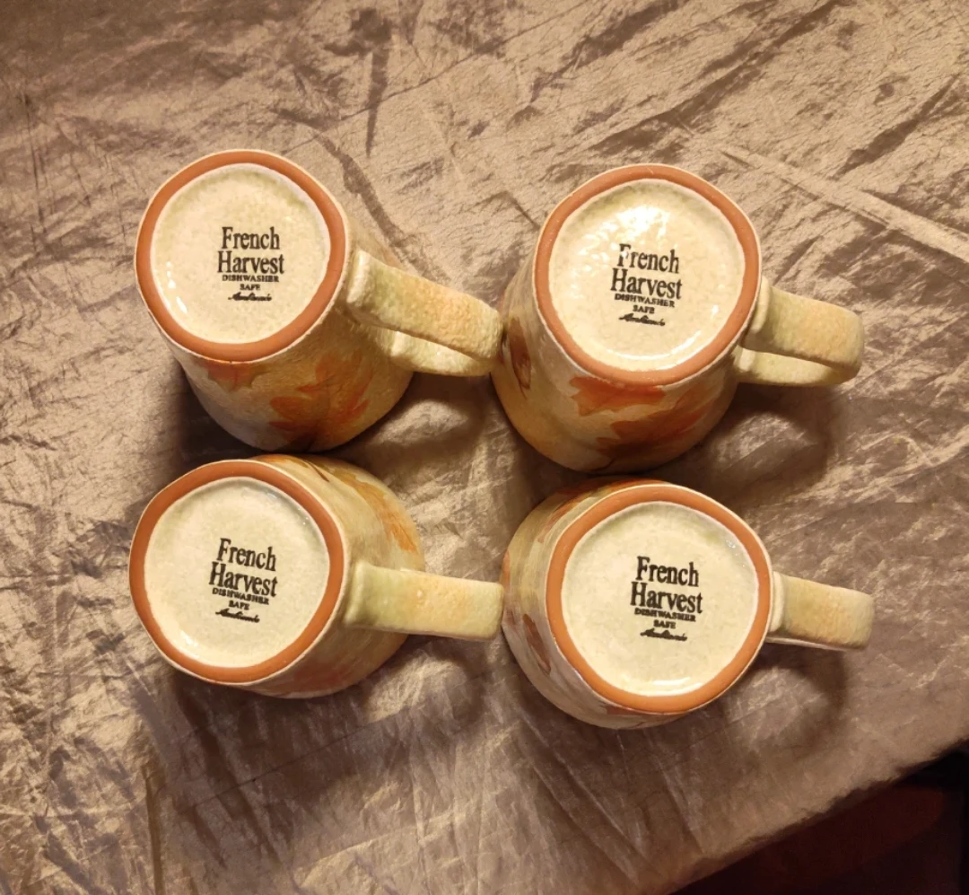 French Harvest Set of 4 Mugs - photo 4