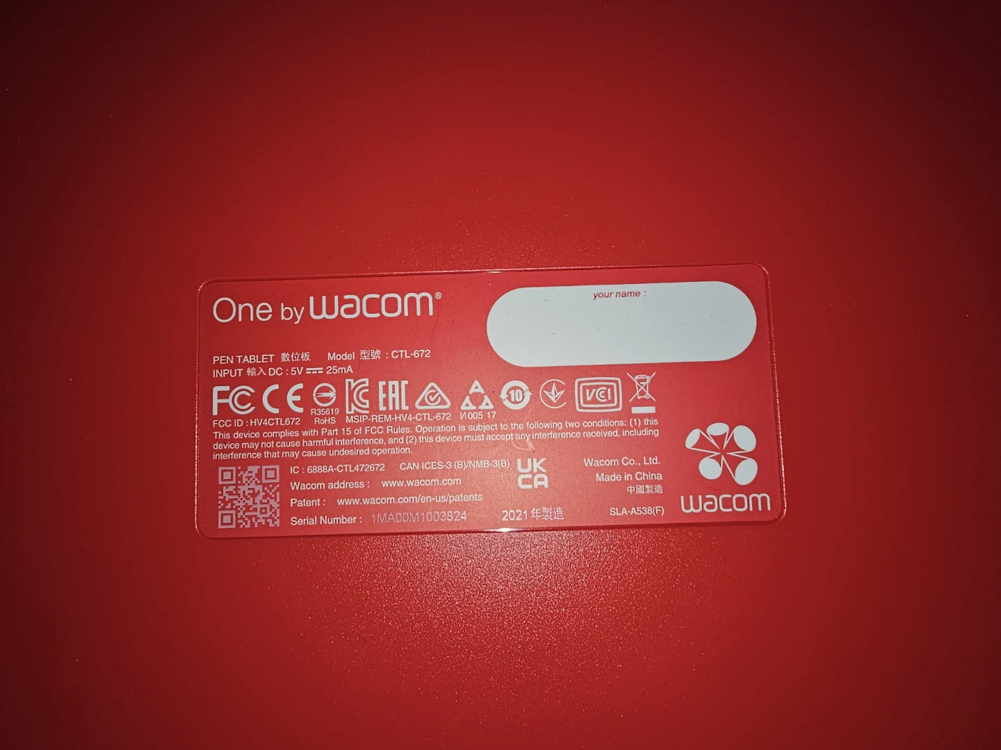 Wacom tablet without pen