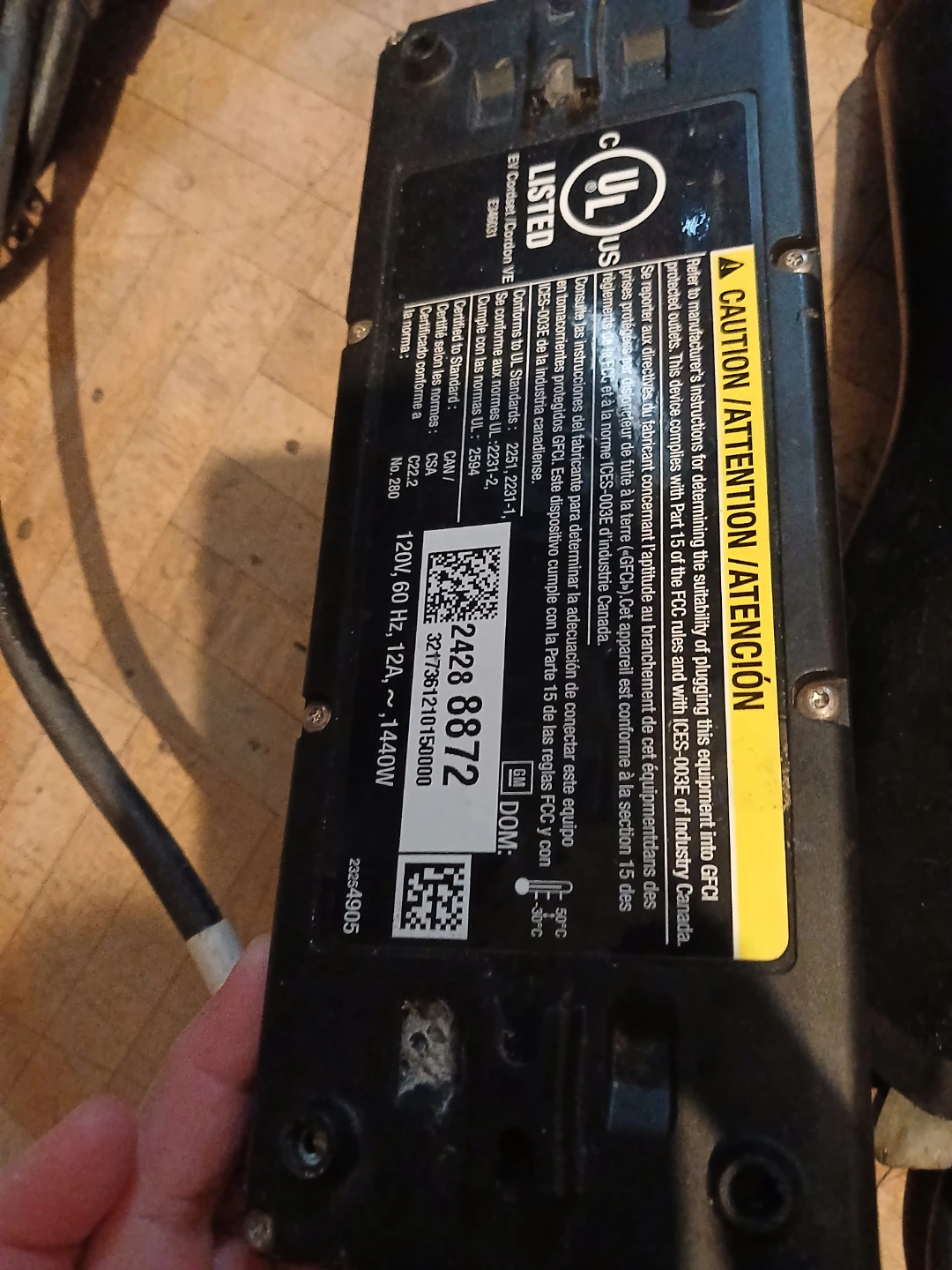 Ford EV Charger