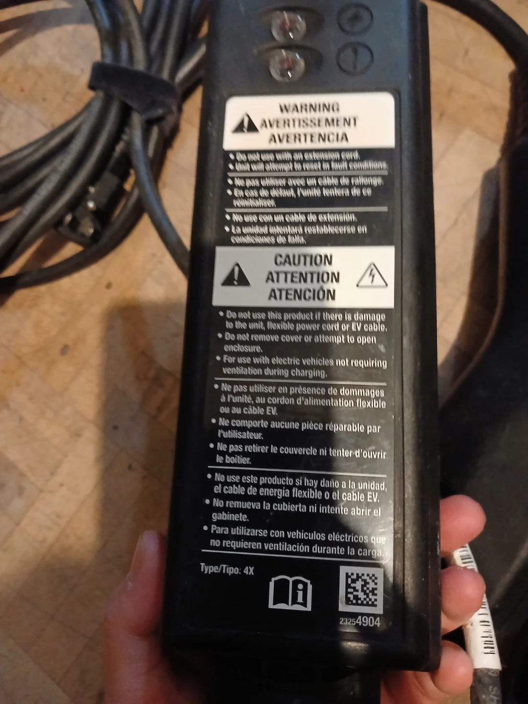Ford EV Charger - photo 2