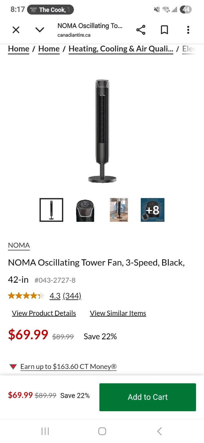 Noma 3 speed tower fan - photo 2