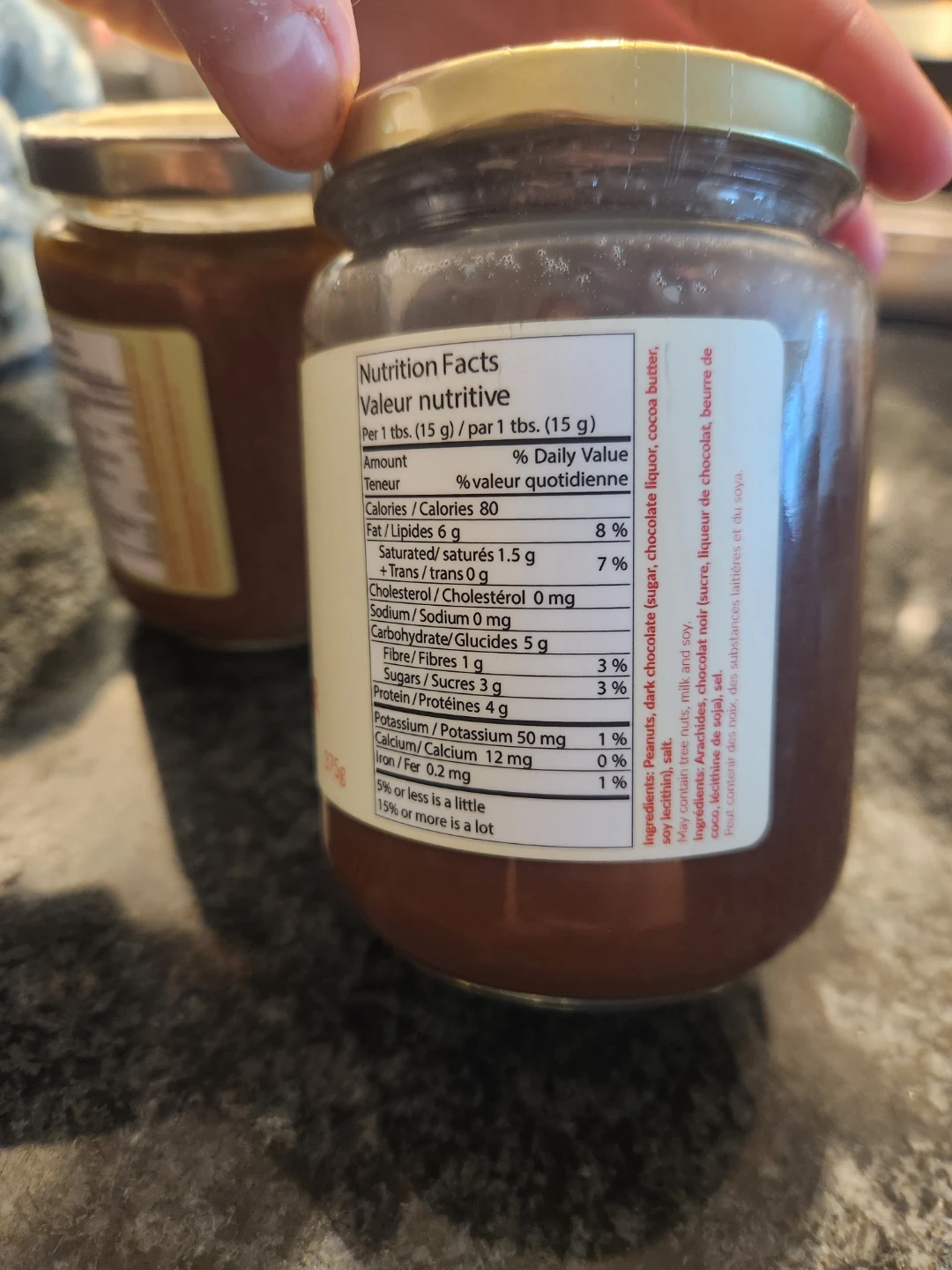 Mumgry Assorted Flavors - Many Jars Available! - photo 4