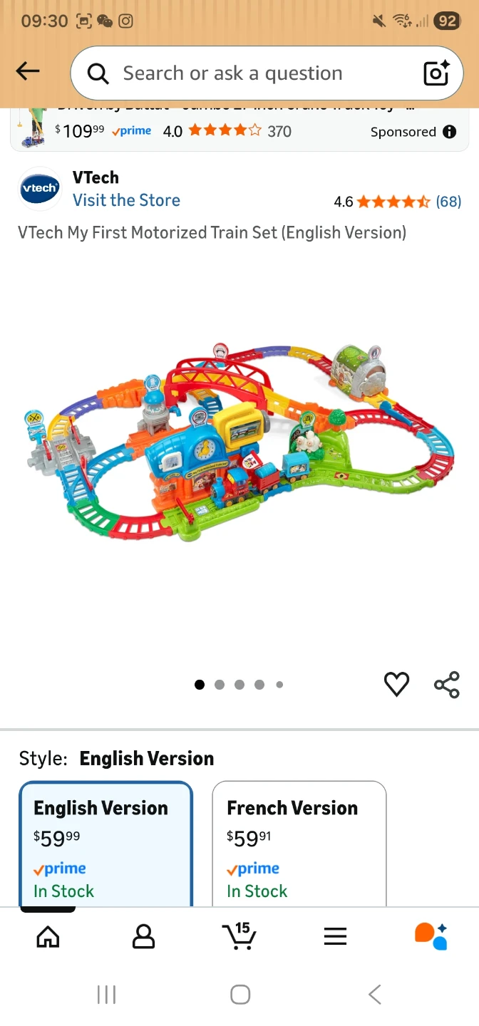 VTech My First Motorized Train Set - photo 2