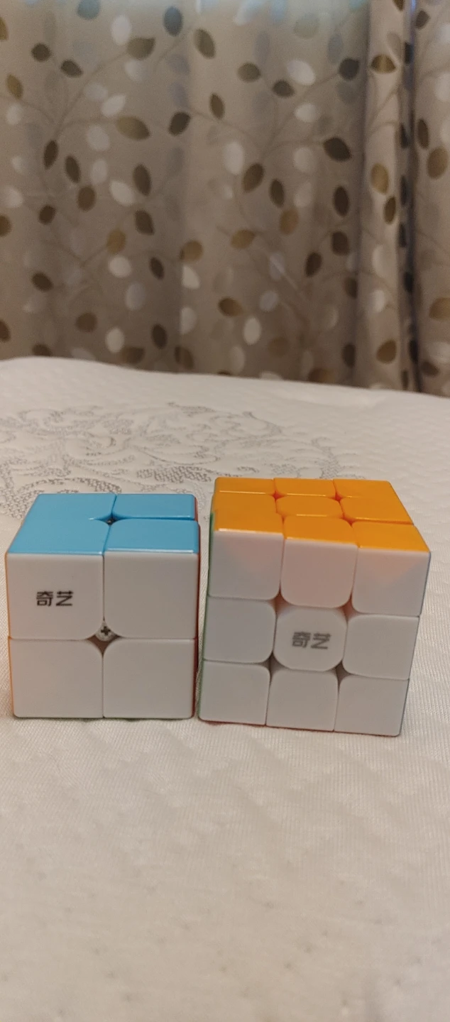 Qiyi 2x2 and 3x3 Cube Set