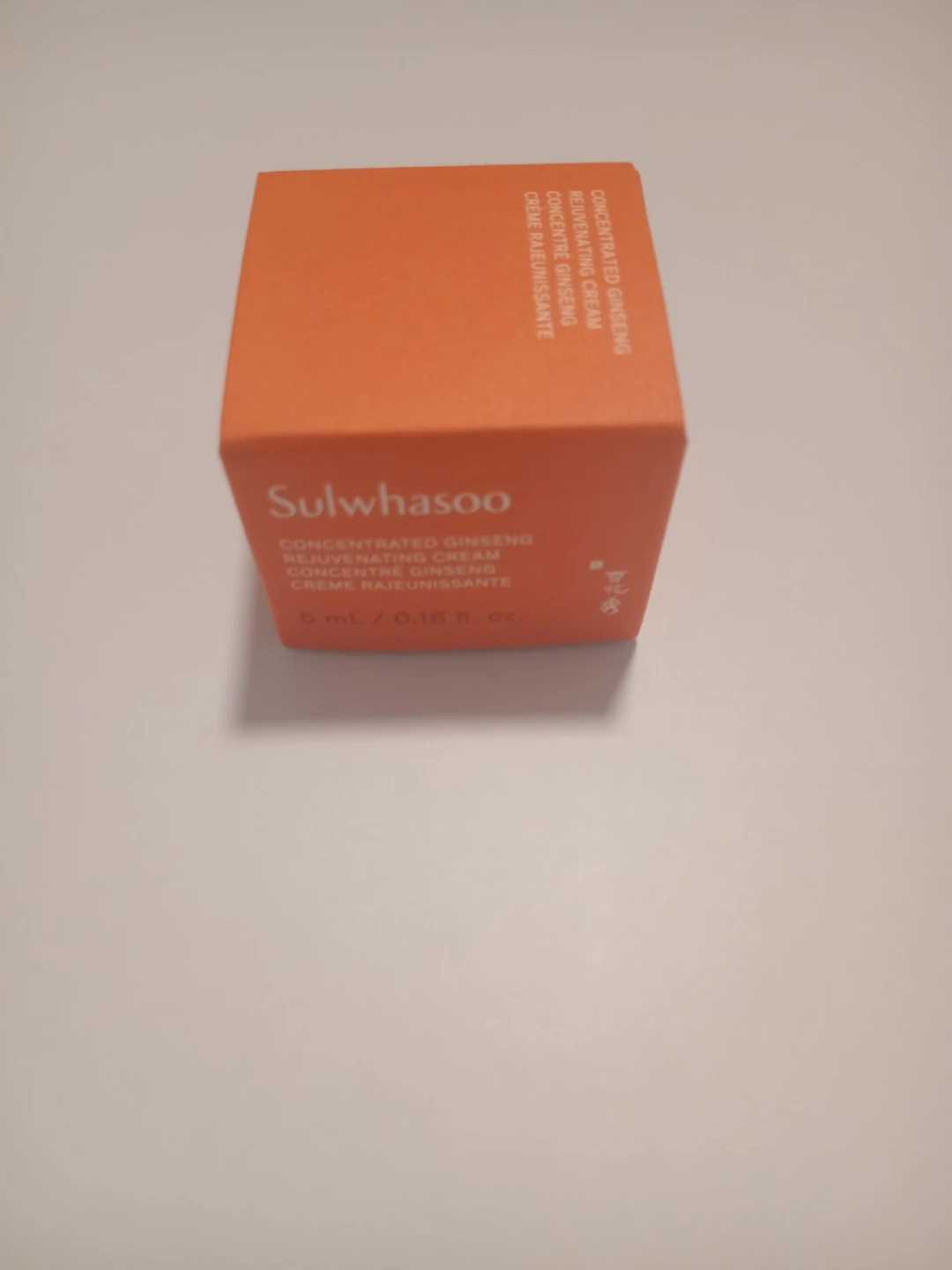 Sulwhasoo Concentrated Ginseng Rejuvenating Cream - 5ml