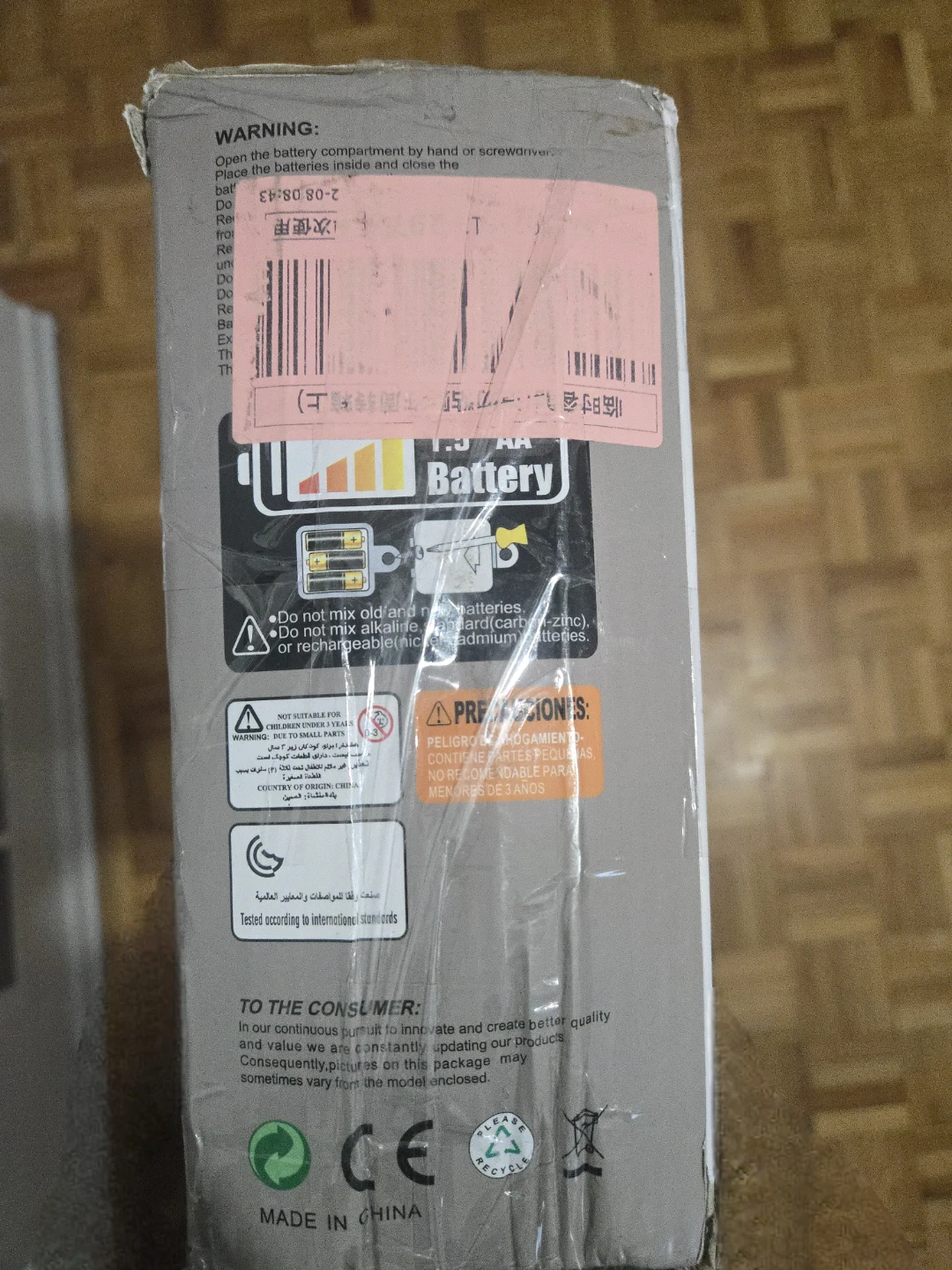 *BRAND NEW/UNOPENED* Electronic Piano For sale!!! *61 Keys - photo 4