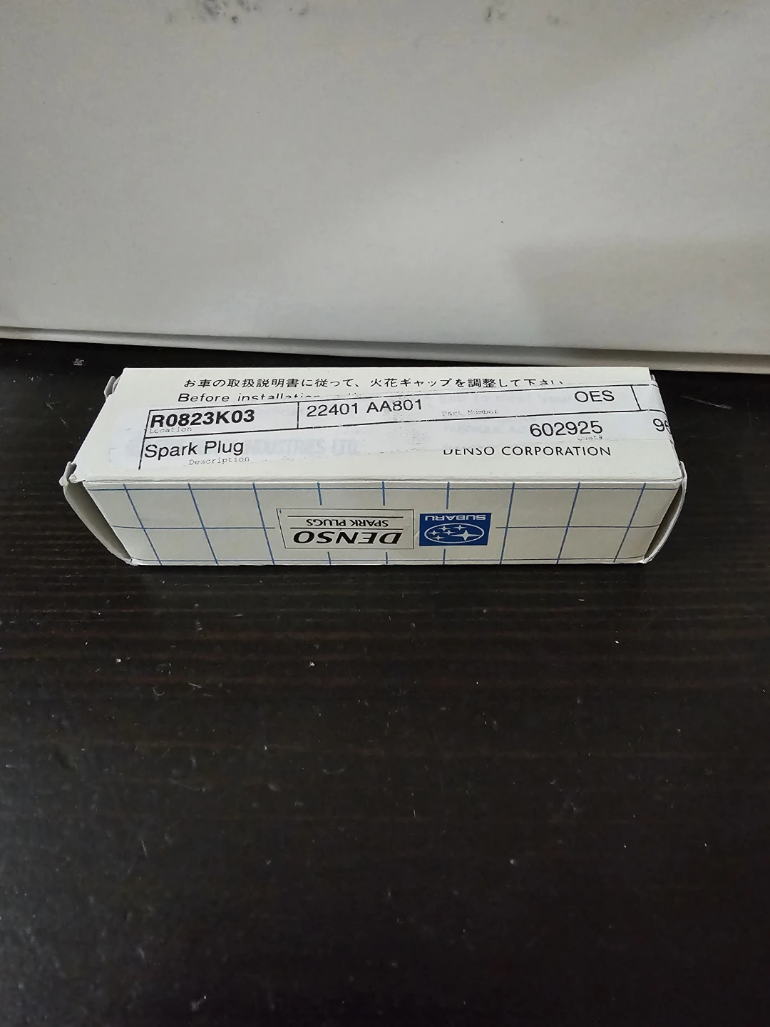 Subaru BRZ or Scion/Toyota FRS/86 Spark Plugs - photo 3