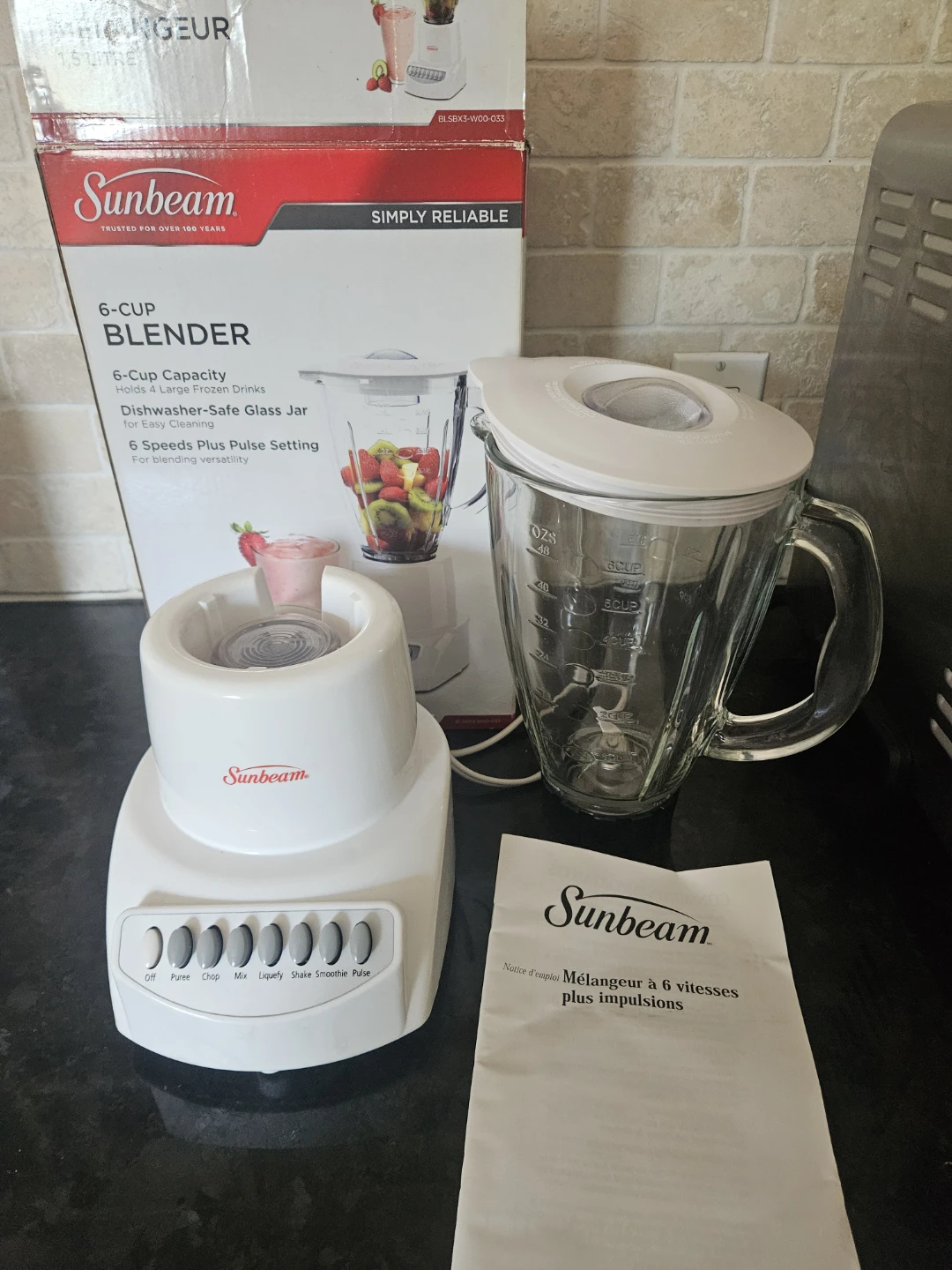New Blender
