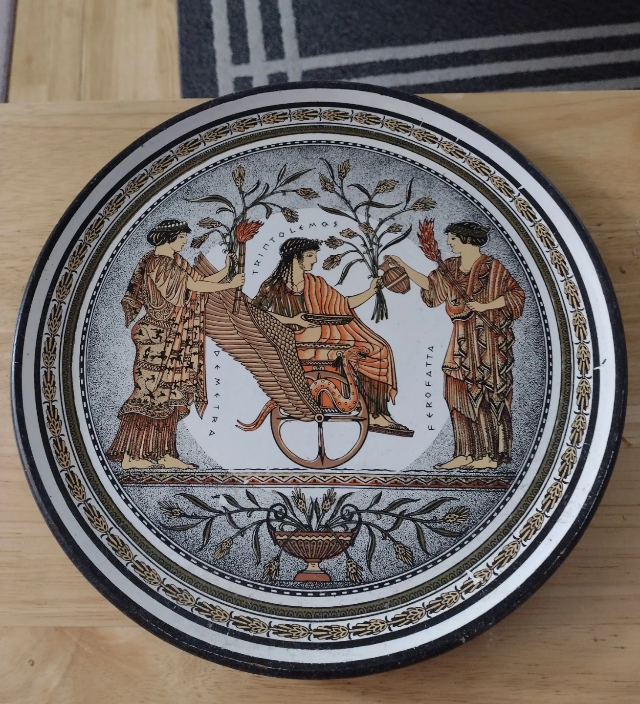 Decorative Plate with Greek Mythological Scene