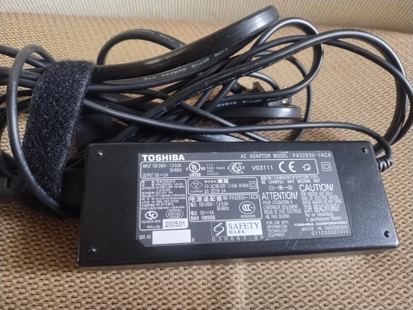 Toshiba AC Adapter PA3283U-1ACA