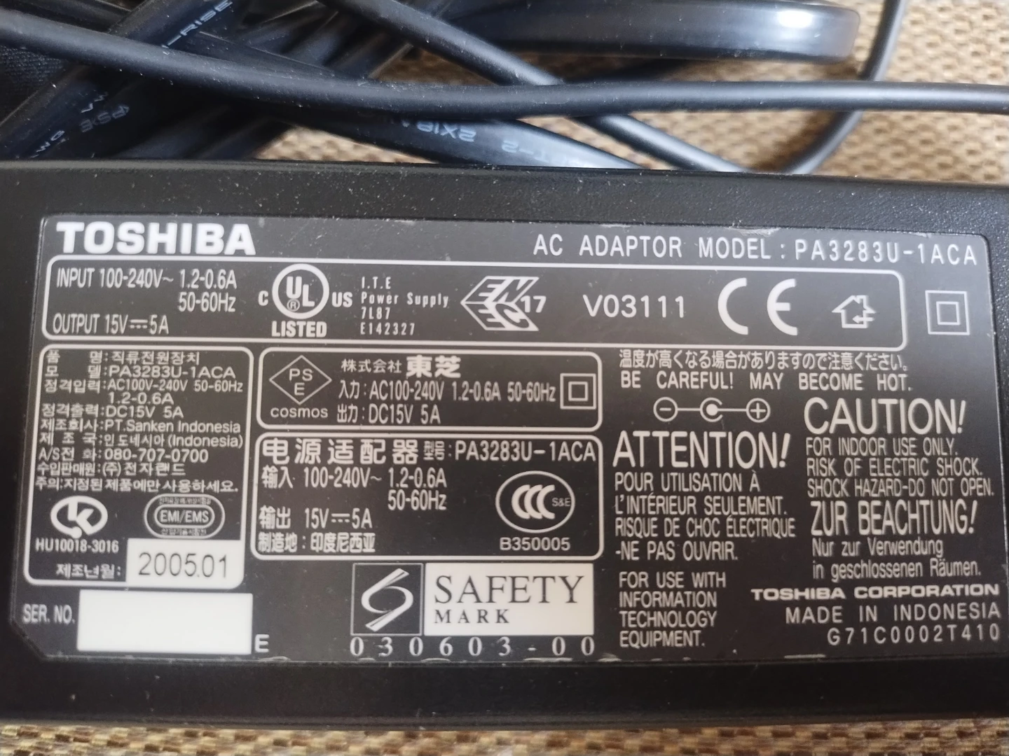 Toshiba AC Adapter PA3283U-1ACA - photo 2