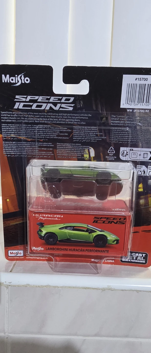 Lamborghini Huracán Performante Die-Cast Car 1:64 Scale - photo 4