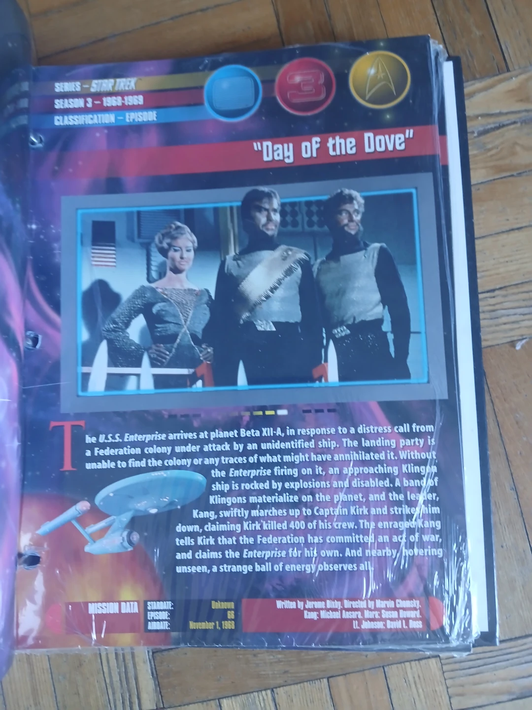 Star Trek Universe Binder - photo 2