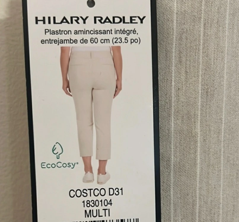 Brand new Hilary Radley Striped Beinge Cropped Pants - photo 2