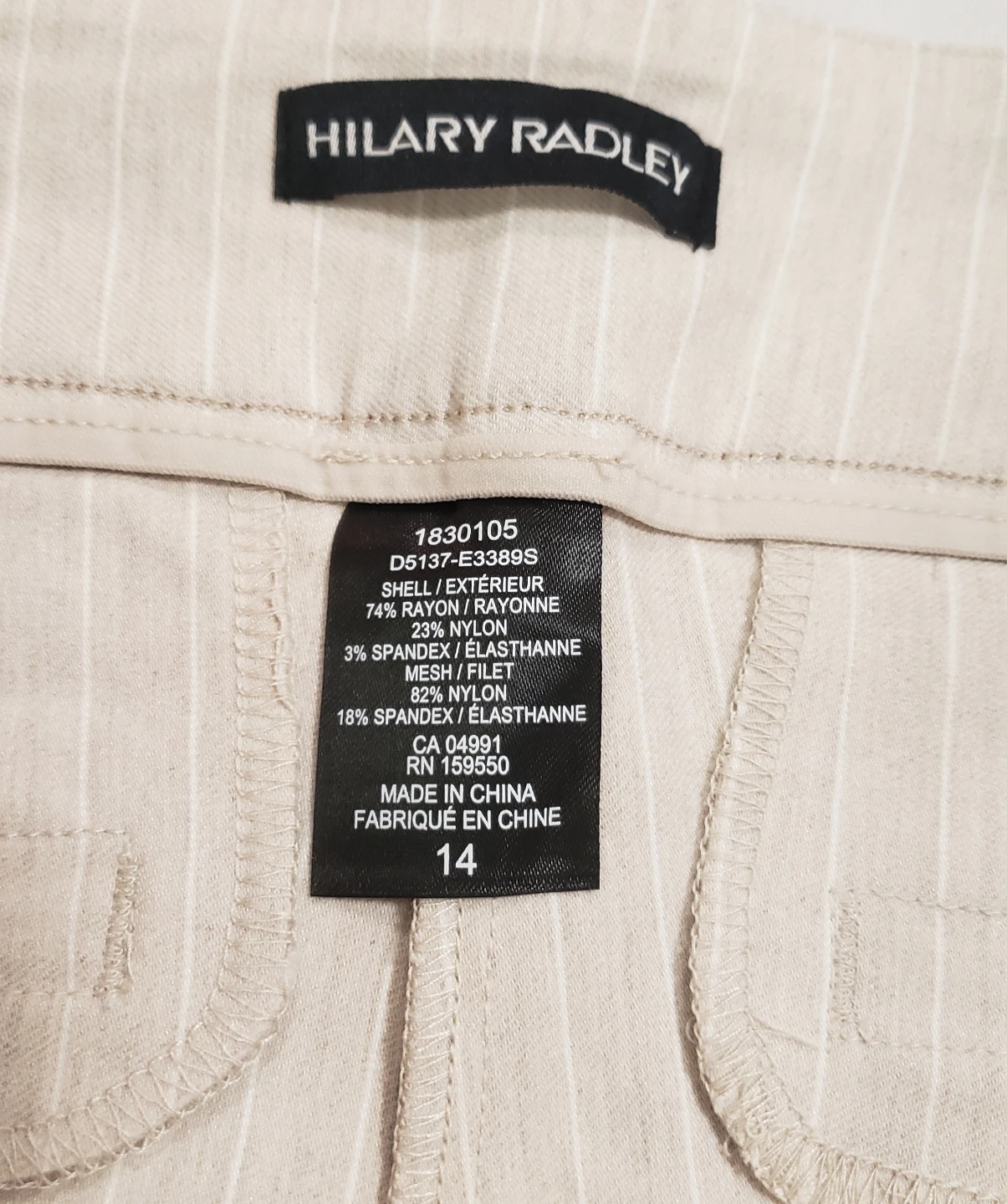 Brand new Hilary Radley Striped Beinge Cropped Pants - photo 5