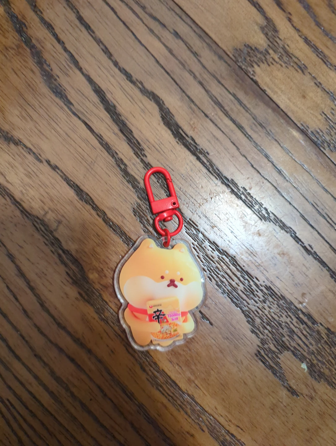 Cute Keychain #free