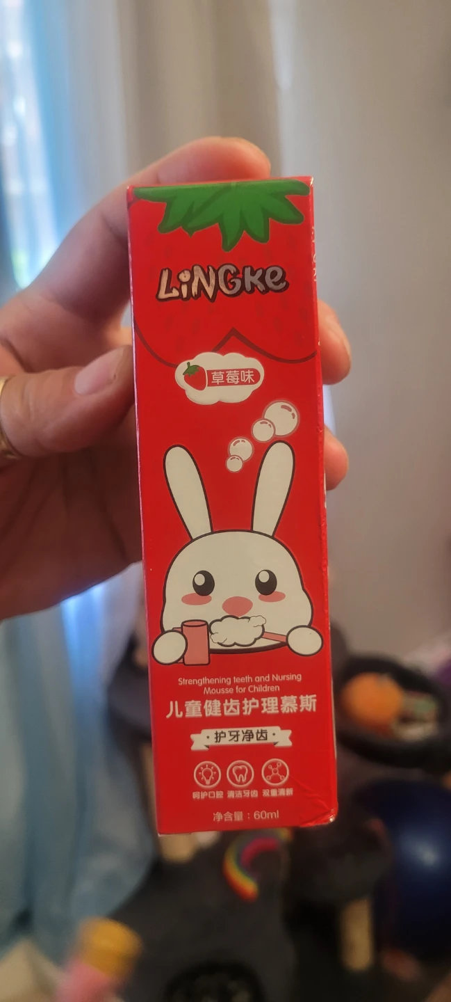 LINGKE Strawberry Flavor Children's Toothpaste Foam - 60ml - photo 4