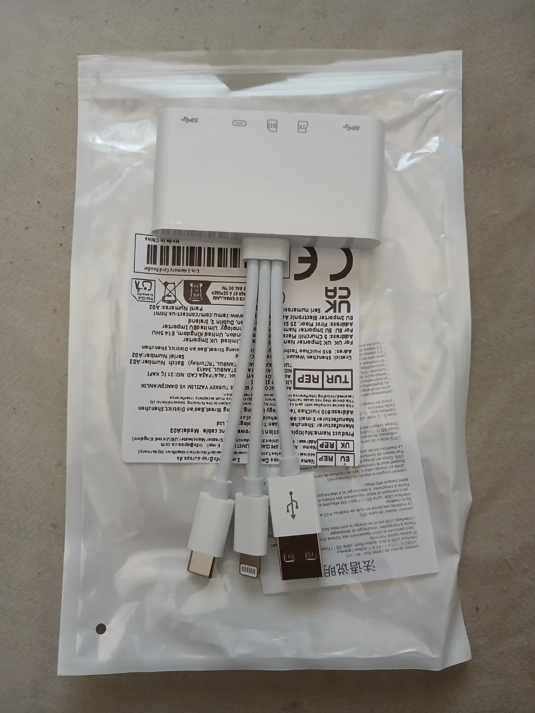 5-1 SD & TF Reader W/ Multiple Ports, & Cords