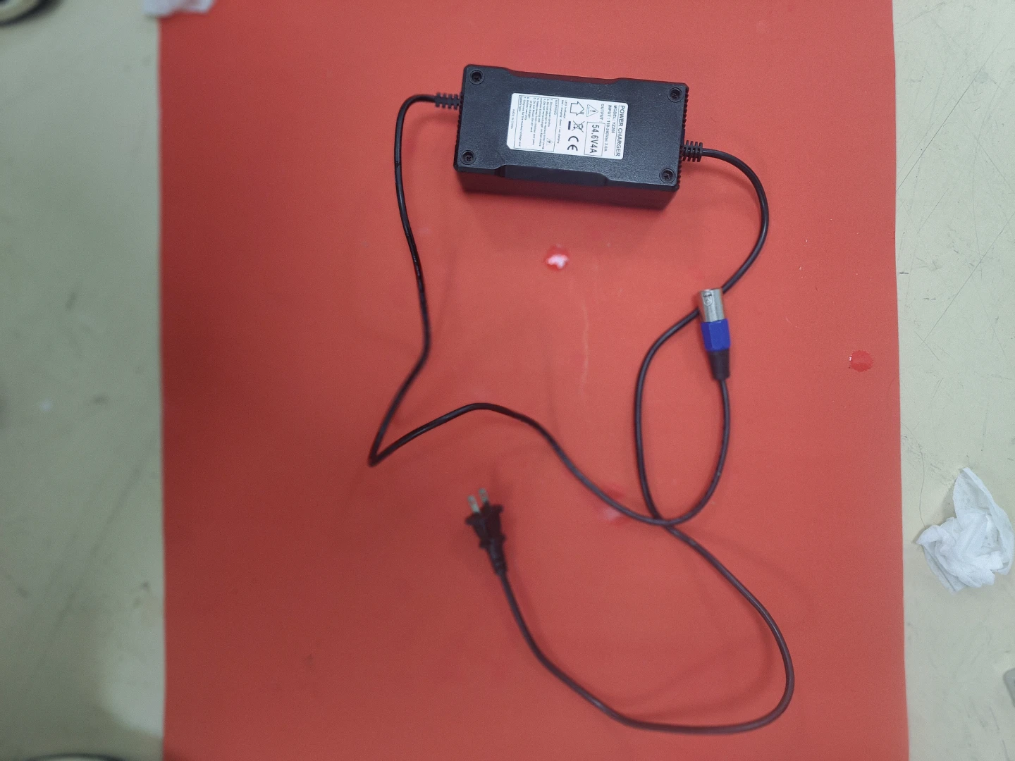 Power Charger YZ260 - photo 4