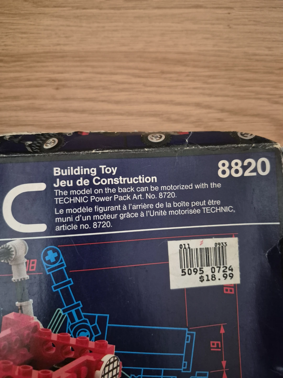 LEGO Technic 8820 - photo 2