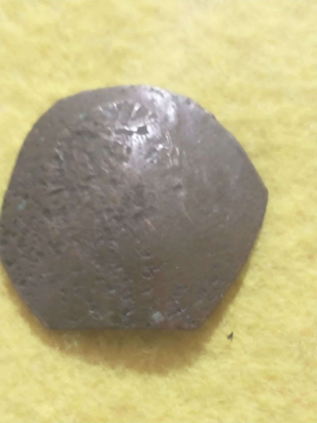 Byzantine Coin (c. 1204-1260) - photo 4
