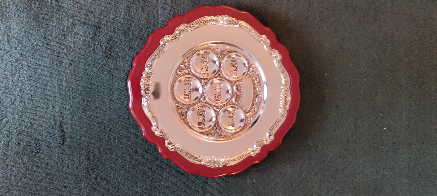 Silver Passover Seder Plate with Red Trim