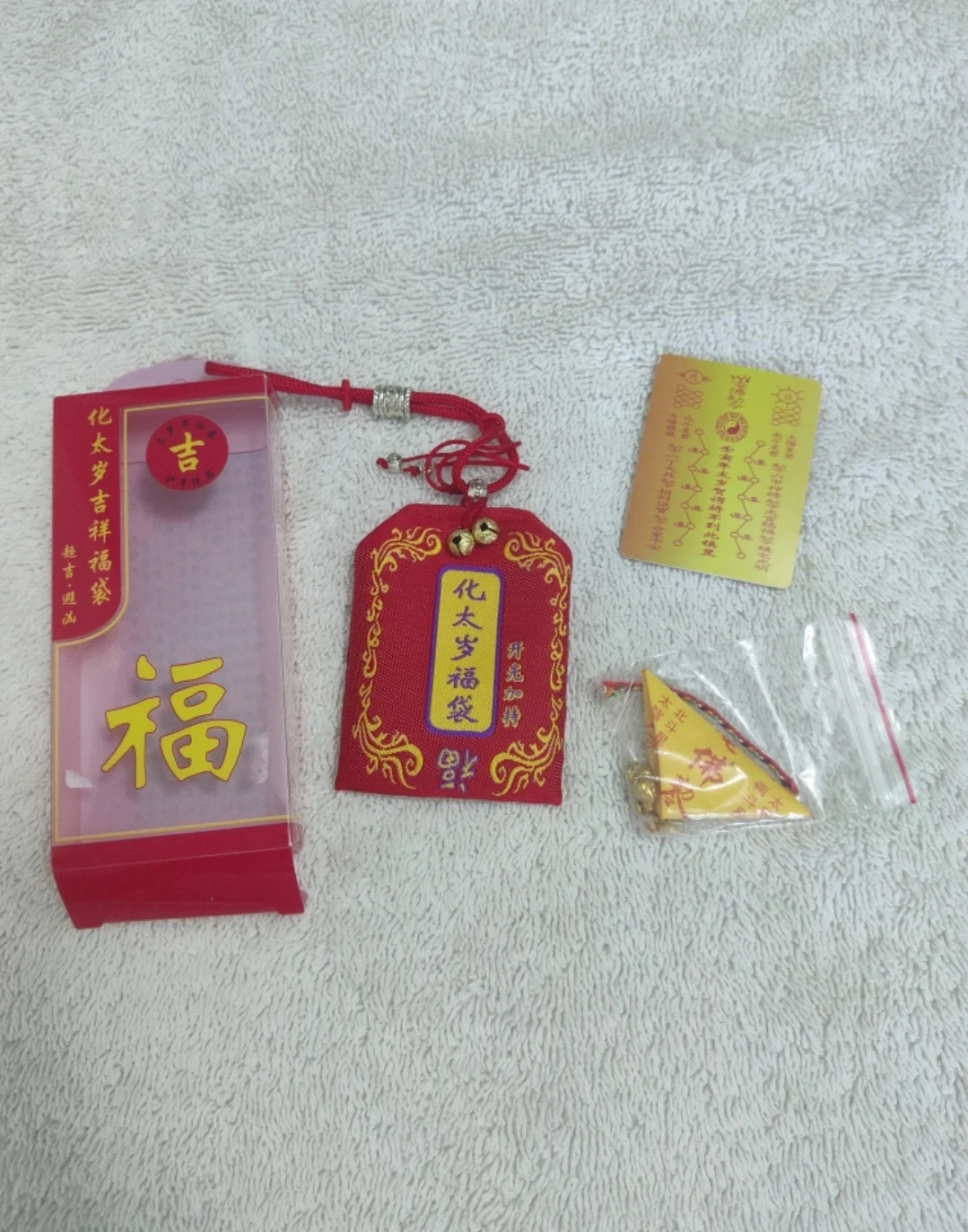 Chinese Lucky Amulet Bag with Tassel - photo 2