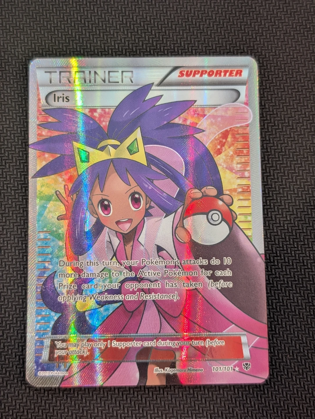 Iris Plasma Blast Full Art 101/101 - Pokemon