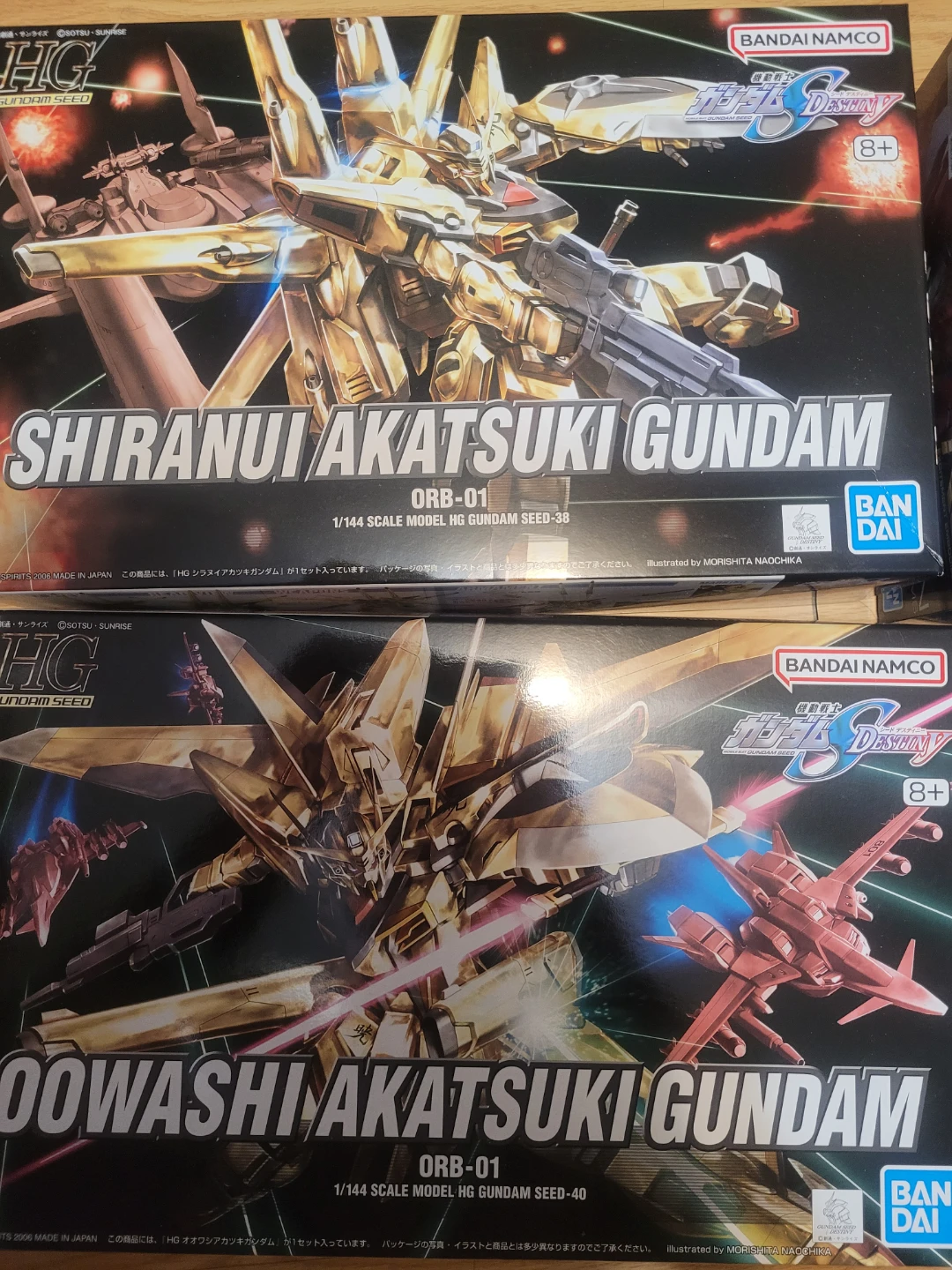 Gundam Models Fan