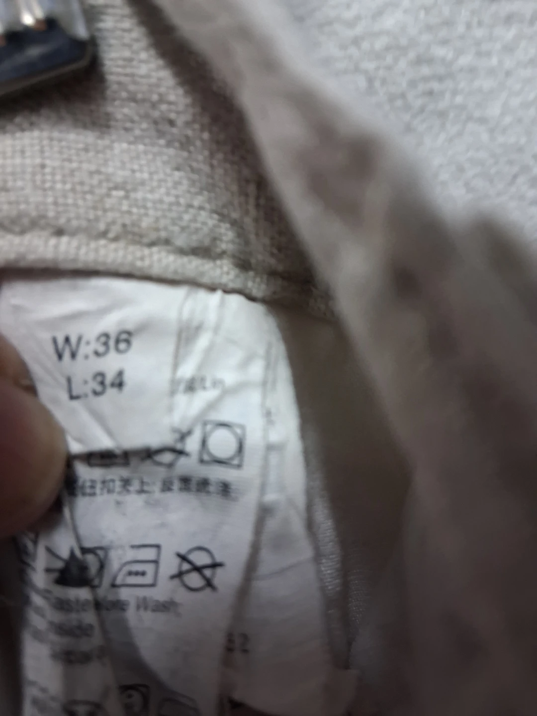 Giordano Linen Pants W:36 L:34 - photo 4